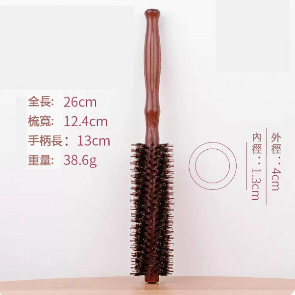 Popular comb (JS-6210 small roller comb)