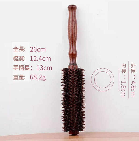 Popular comb (JS-6214 large roller comb)