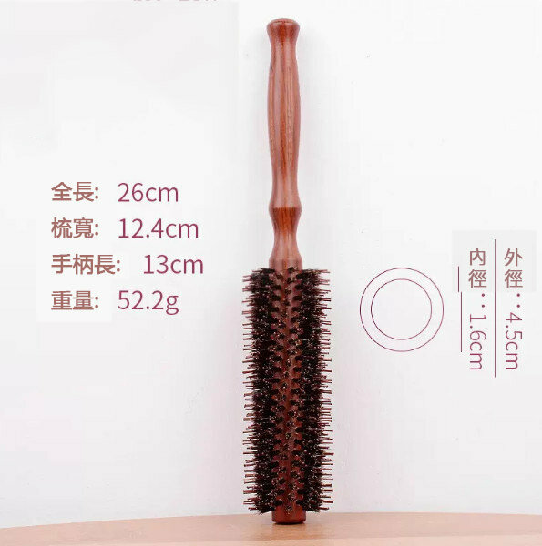 Popular comb (JS-6212 medium roller comb)