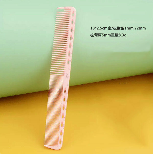 Popular comb (pink-SG39 small dual-purpose comb)