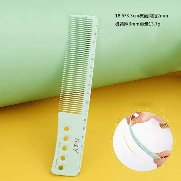 Popular comb (green-SG19 cutting comb)