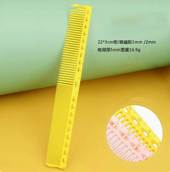 Popular comb (yellow-SG45 large dual-purpose comb)