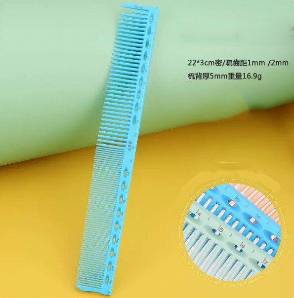 Popular comb (blue-SG45 large dual-purpose comb)