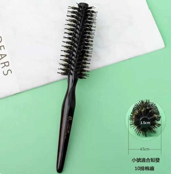 Popular comb (2701 roller comb small size)
