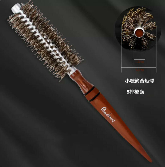 Popular comb (M47143CA small roller comb)