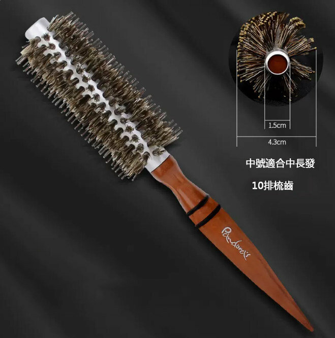 New comb (47142CA medium roller comb)