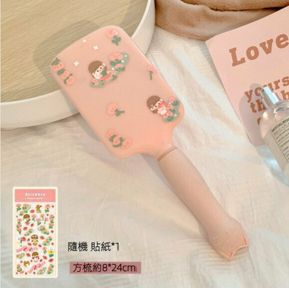 New portable anti-static airbag comb (pink square comb)