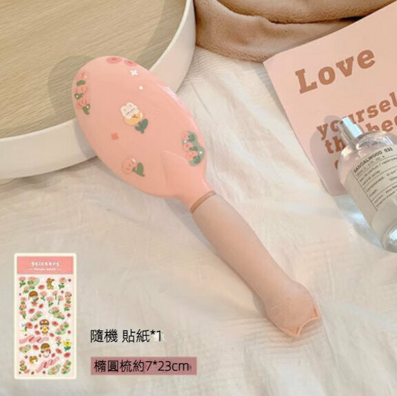 New portable anti-static airbag comb (pink oval comb)