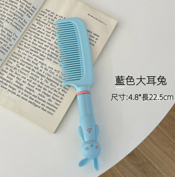 New household anti-static portable comb (blue big-eared rabbit)