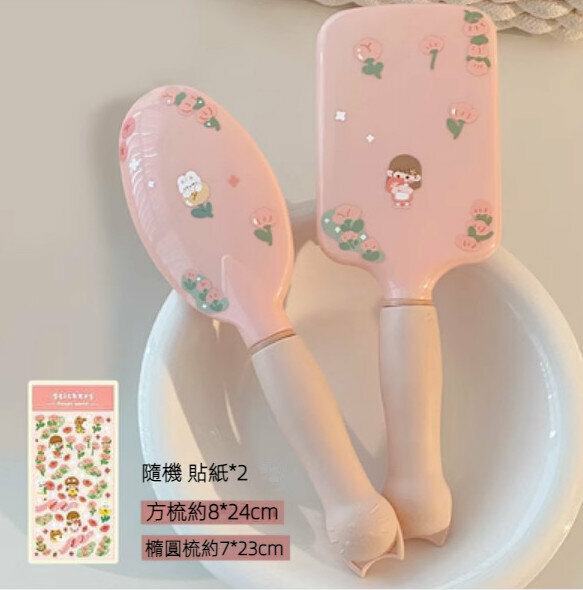 New portable anti-static airbag comb (square comb + round comb)