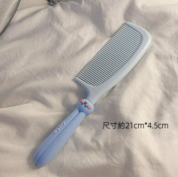 New household anti-static portable fine-tooth hair straightening comb (blue)