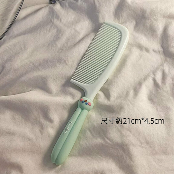 New household anti-static portable fine-tooth hair straightening comb (green)