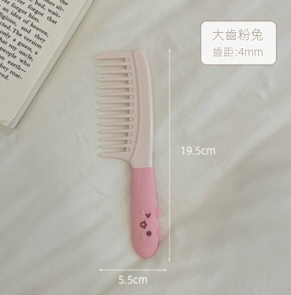 New home portable hair straightening comb (big tooth pink rabbit)