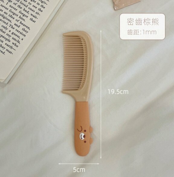 New home portable hair straightening comb (brown bear with dense teeth)