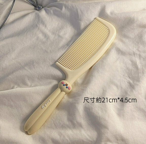 New household anti-static portable fine-tooth hair straightening comb (yellow)