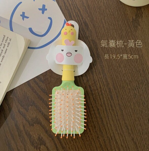 New household large air cushion comb (yellow)