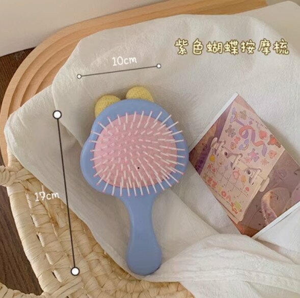 New portable household air bag comb (purple)