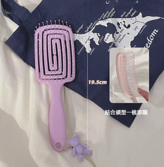 New household hollow rib comb (purple)