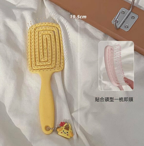 New household hollow rib comb (yellow)