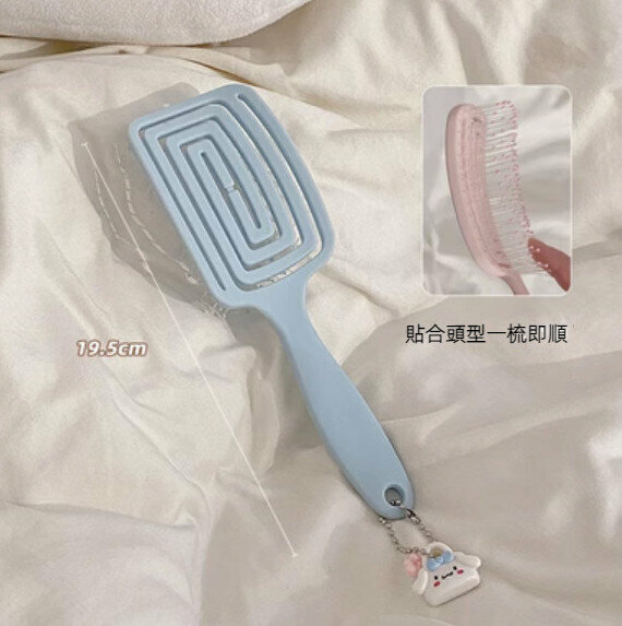 New household hollow rib comb (blue)