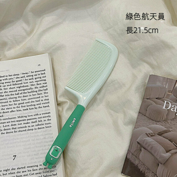 New home portable anti-static hair straightening comb (Green Astronaut)