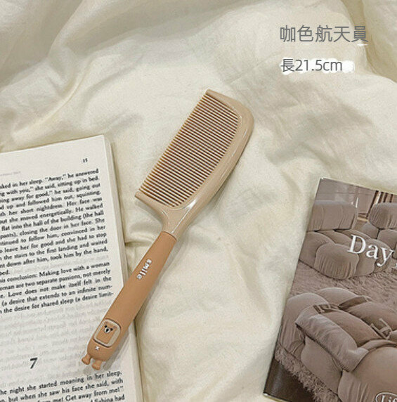New home portable anti-static hair straightening comb (coffee color astronaut)