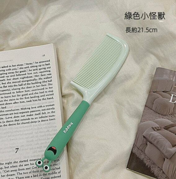 New home portable anti-static hair straightening comb (green little monster)