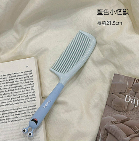 New home portable anti-static hair straightening comb (little blue monster)