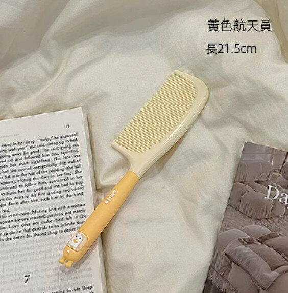 New home portable anti-static hair straightening comb (yellow astronaut)