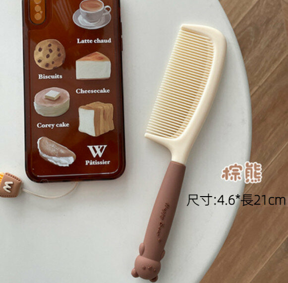 New anti-static household portable comb (brown bear)