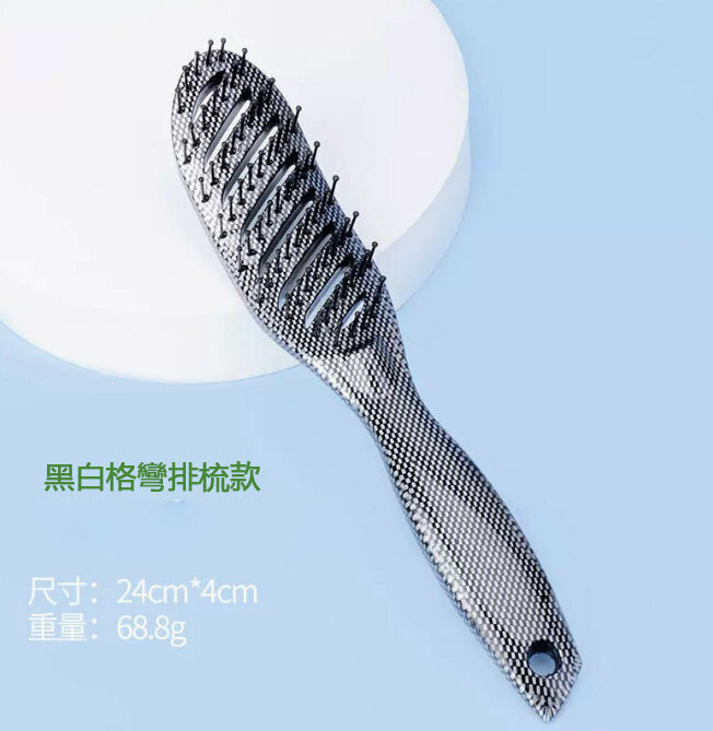 New comb (S28-2 small curved comb - plaid gray)