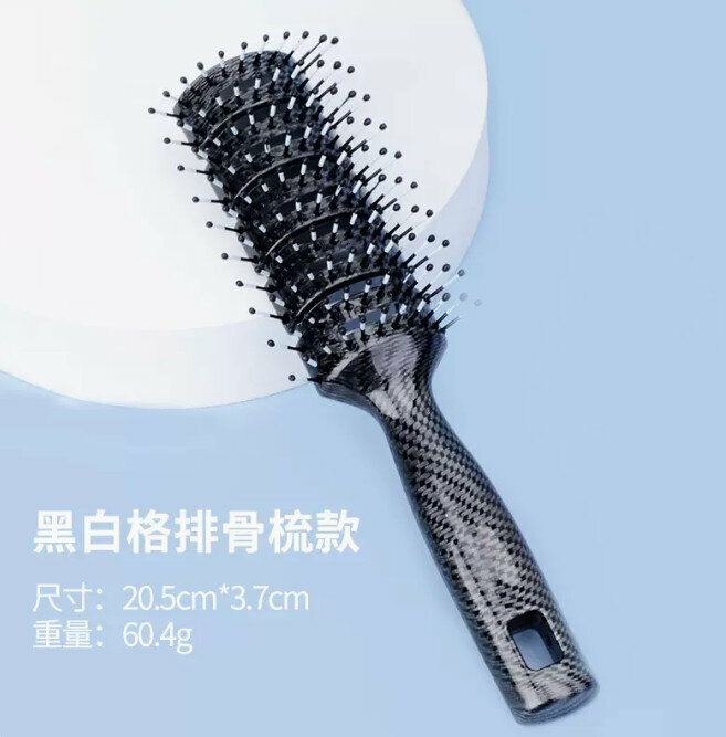New comb (S28-2 rib comb - plaid gray)