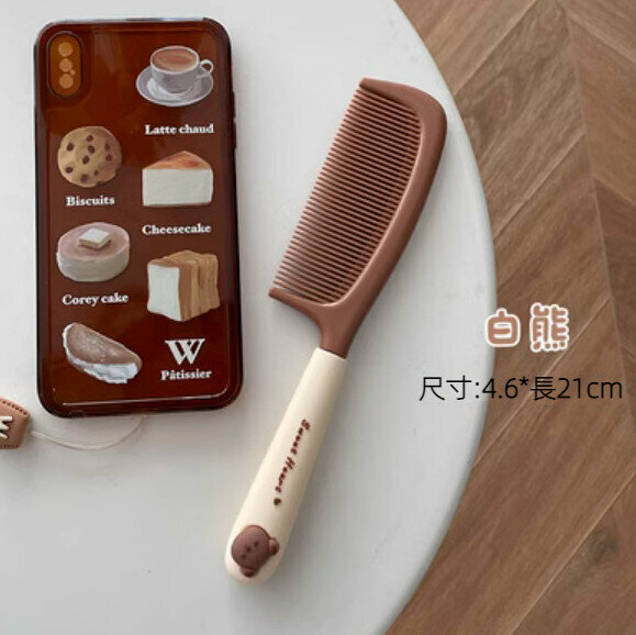 New anti-static household portable comb (White Bear)