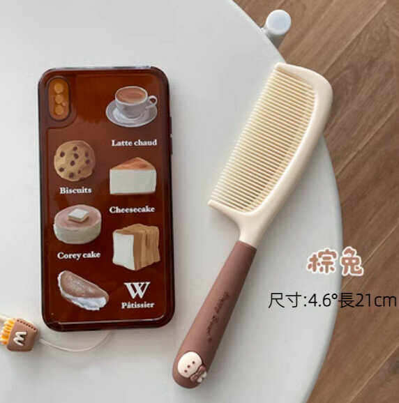 New anti-static household portable comb (Brown Rabbit)