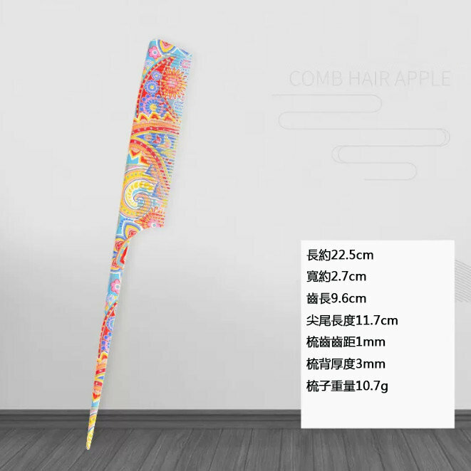 New comb (Dunhuang painted-pointed tail comb)