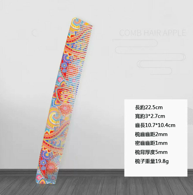 New comb (Dunhuang painted-dual-purpose comb)