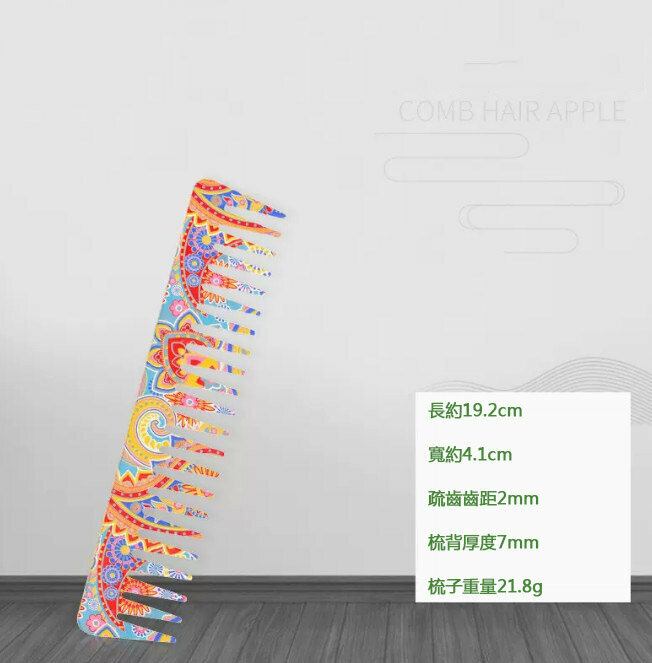 New comb (Dunhuang painted-wide tooth comb)