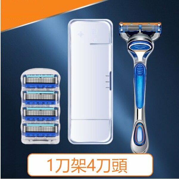 New manual razor (5 layers, 1 blade holder, blue handle + 4 blades)