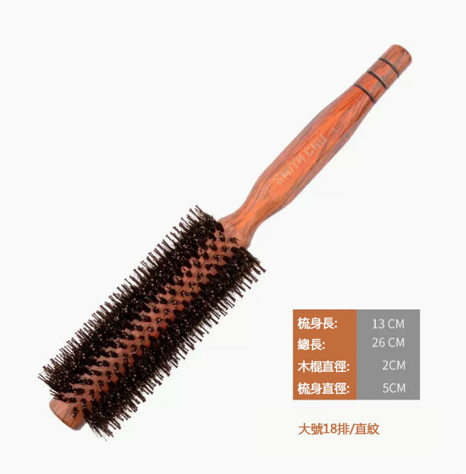 New comb (CHT-5 large straight grain)