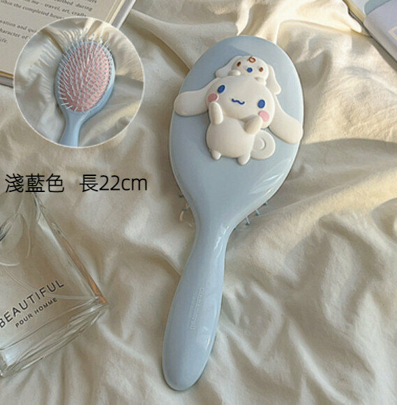 新款家用便攜氣墊氣囊梳（大號淺藍色）