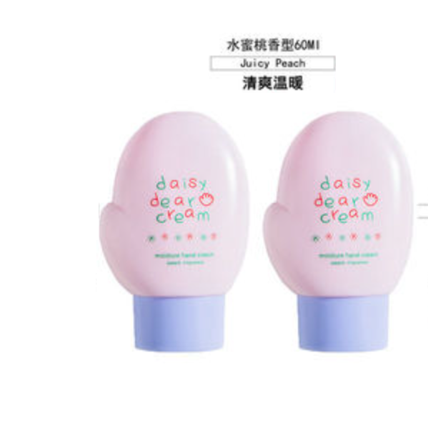 New hand cream (peach [2 pieces])