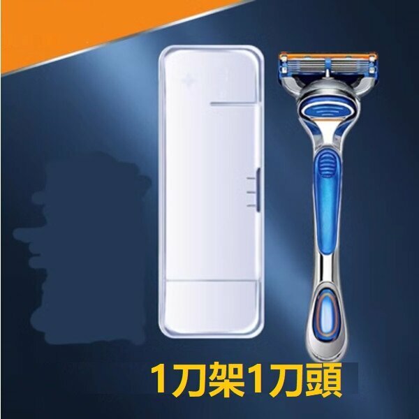 New manual razor (5 layers, 1 blade holder, blue handle + 1 blade)