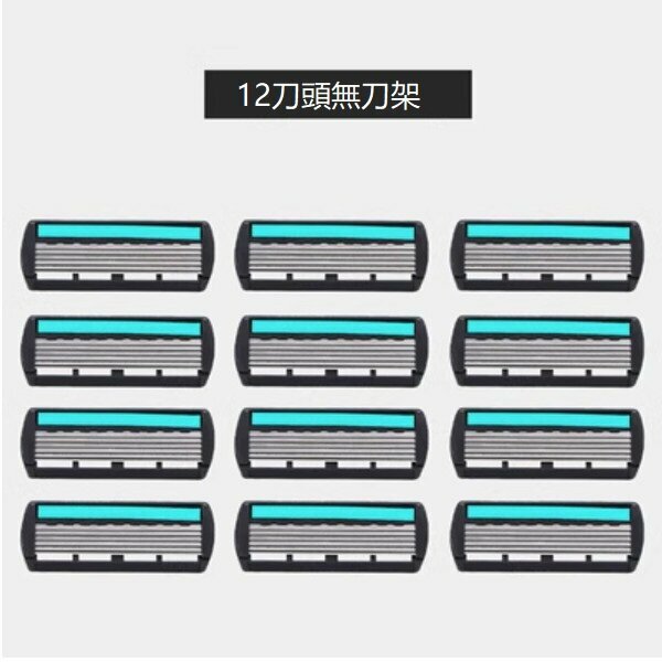New manual 6-layer razor blade (12 blades without blade holder)