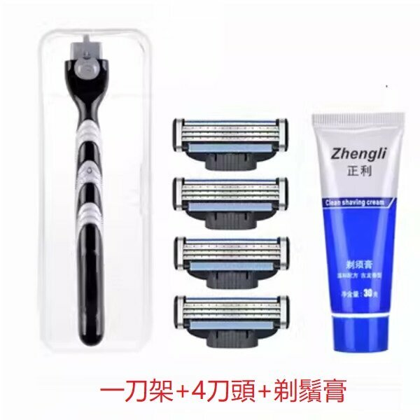 New manual 3-layer shaver (4 blades + 1 blade holder)