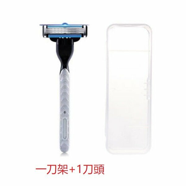 New manual 3-layer shaver (1 blade holder + 1 blade)