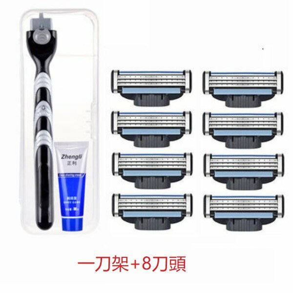 New manual 3-layer shaver (8 blades + 1 blade holder)