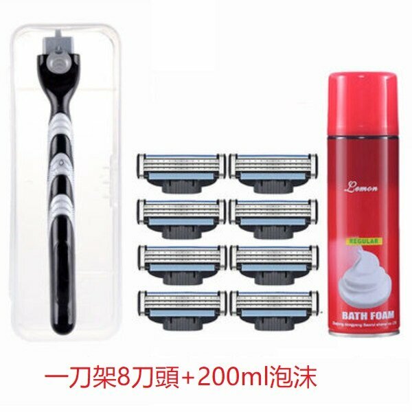 New manual 3-layer shaver (8 blades + 1 blade holder + 200 grams of foam)