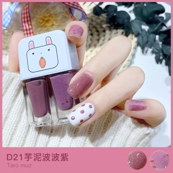 新款指甲油（21#芋泥波波紫【1支】）