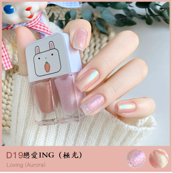 新款指甲油（19#戀愛ING（極光）【1支】）