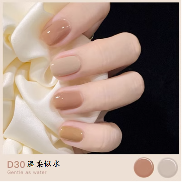 新款指甲油（30#溫柔似水【1支】）